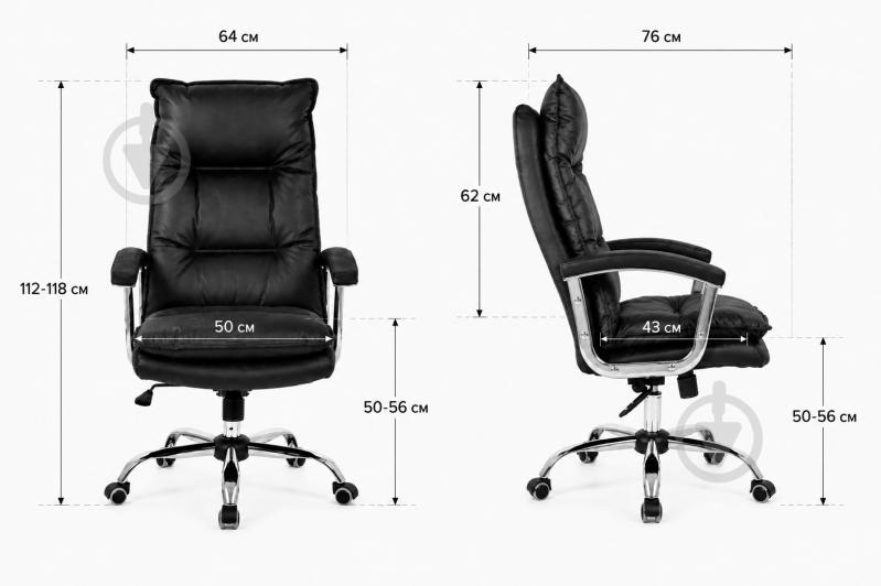 Кресло офисное Примтекс Плюс Flex Chrome MF D-5 PK черный - фото 5