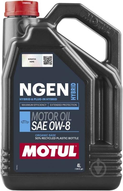 Моторное масло Motul NGEN Hybrid SAE 0W-8 4 л (111845) - фото 1