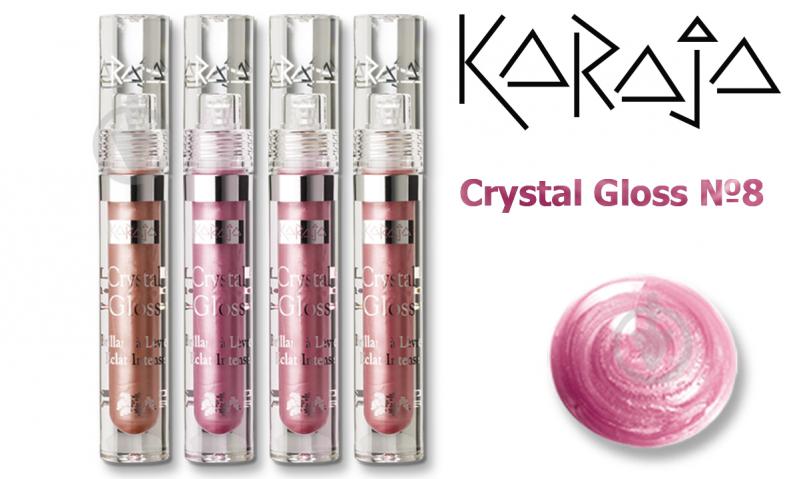 Блиск для губ KARAJA Crystal Gloss №8 3,5 мл - фото 1