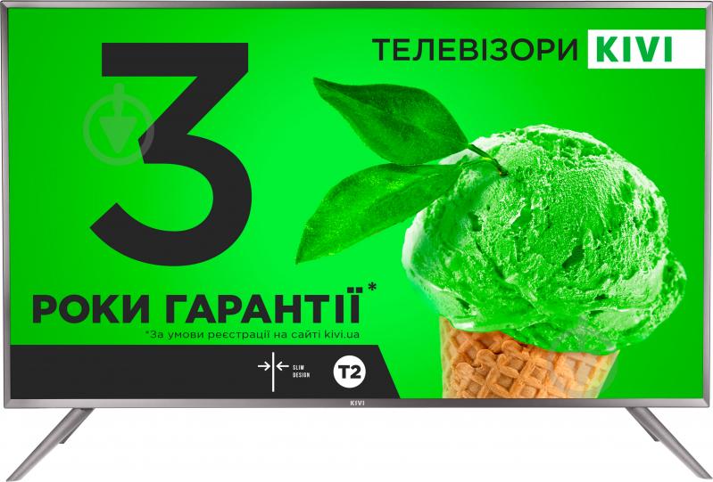 Телевизор Kivi 32HK30G - фото 1 Телевизор Kivi 32HK30G - фото 1