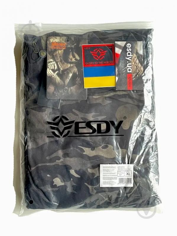 Термобелье ESDY "Кубик" Мультикам р.XL мульти - фото 11