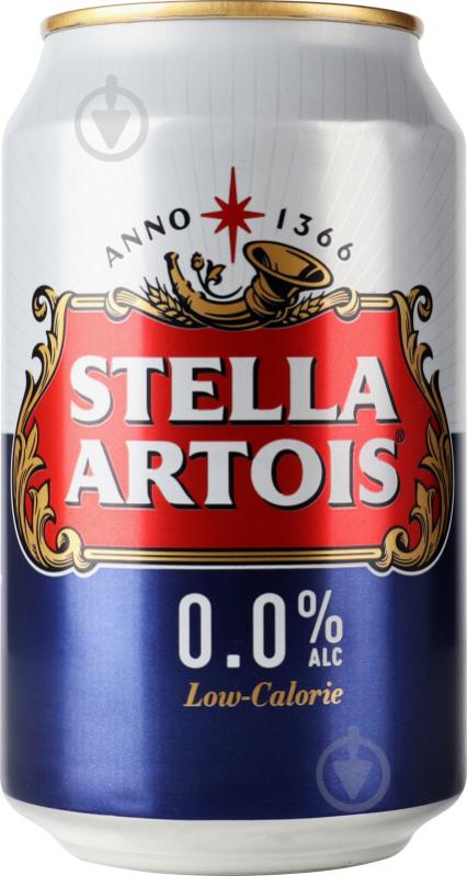 Пиво Stella Artois безалкогольне 0,33 л - фото 1