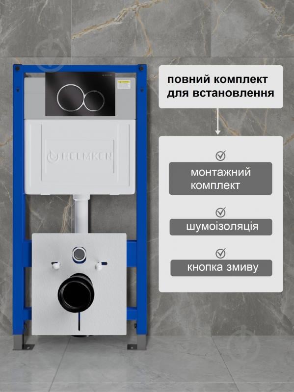 Комплект Helmken 7X52490G01 5 в 1: унитаз с сиденьем Slim Duroplast/Soft-close - фото 2 Комплект Helmken 7X52490G01 5 в 1: унитаз с сиденьем Slim Duroplast/Soft-close - фото 2