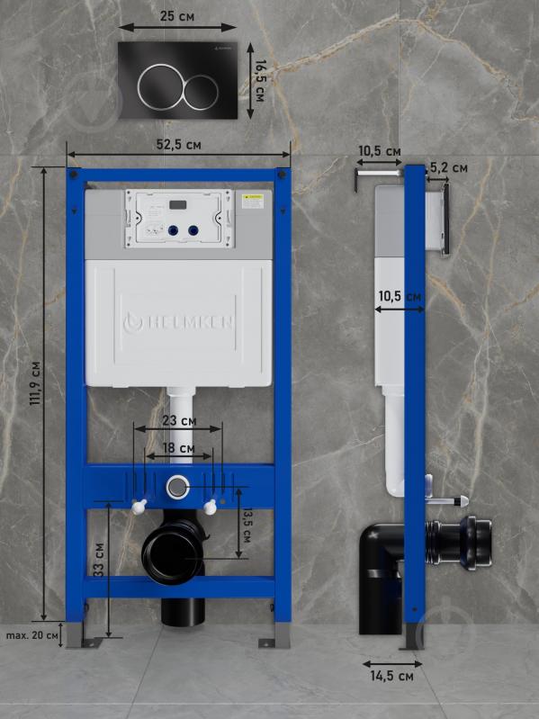 Комплект Helmken 7X52490G01 5 в 1: унитаз с сиденьем Slim Duroplast/Soft-close - фото 3 Комплект Helmken 7X52490G01 5 в 1: унитаз с сиденьем Slim Duroplast/Soft-close - фото 3
