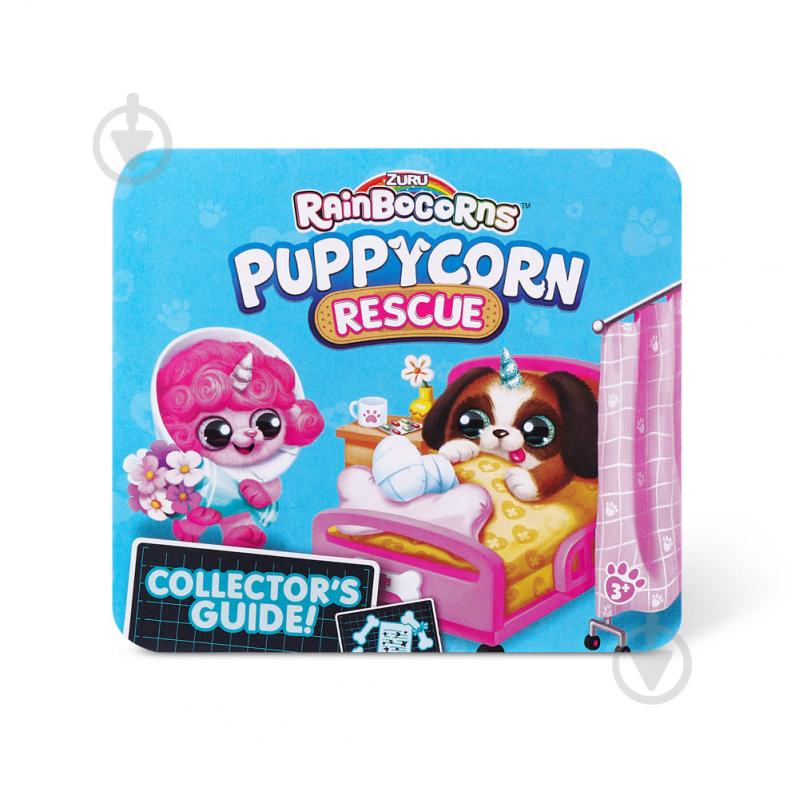 Игрушечный набор Rainbocorn E (серия Puppycorn Rescue) 20 см разноцветный 9261E - фото 13