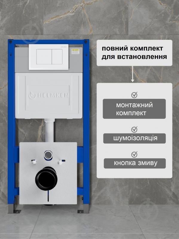 Комплект Helmken 9A89B20265 5 в 1: унитаз с сиденьем Slim Duroplast/Soft-close - фото 2 Комплект Helmken 9A89B20265 5 в 1: унитаз с сиденьем Slim Duroplast/Soft-close - фото 2