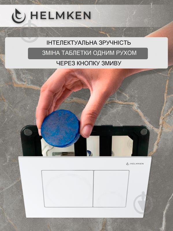 Комплект Helmken 9A89B20265 5 в 1: унитаз с сиденьем Slim Duroplast/Soft-close - фото 6 Комплект Helmken 9A89B20265 5 в 1: унитаз с сиденьем Slim Duroplast/Soft-close - фото 6