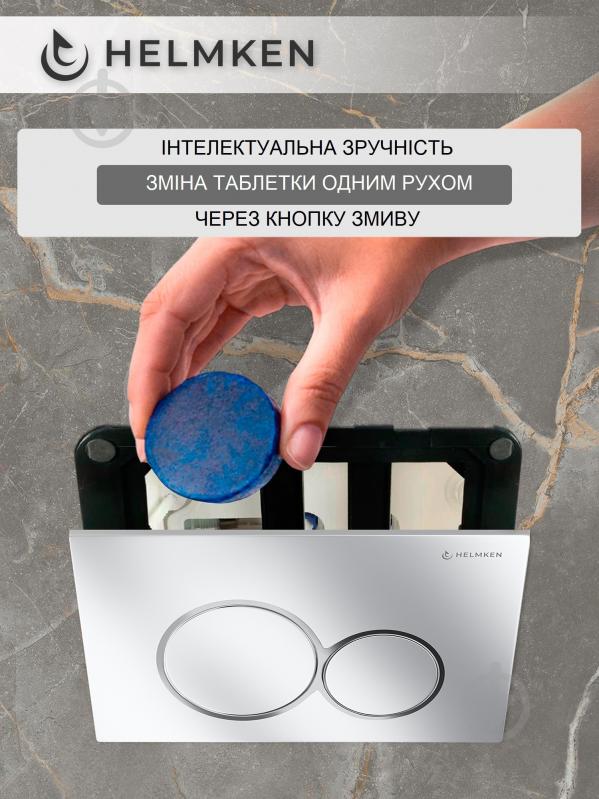 Комплект Helmken 04620F52M4 5 в 1: унитаз с сиденьем Slim Duroplast/Soft-close - фото 5