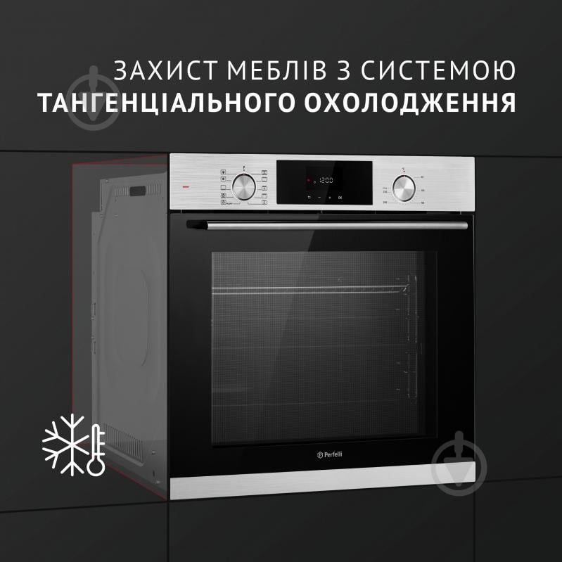 Духова шафа Perfelli DIAMOND 6D10N INOX - фото 11