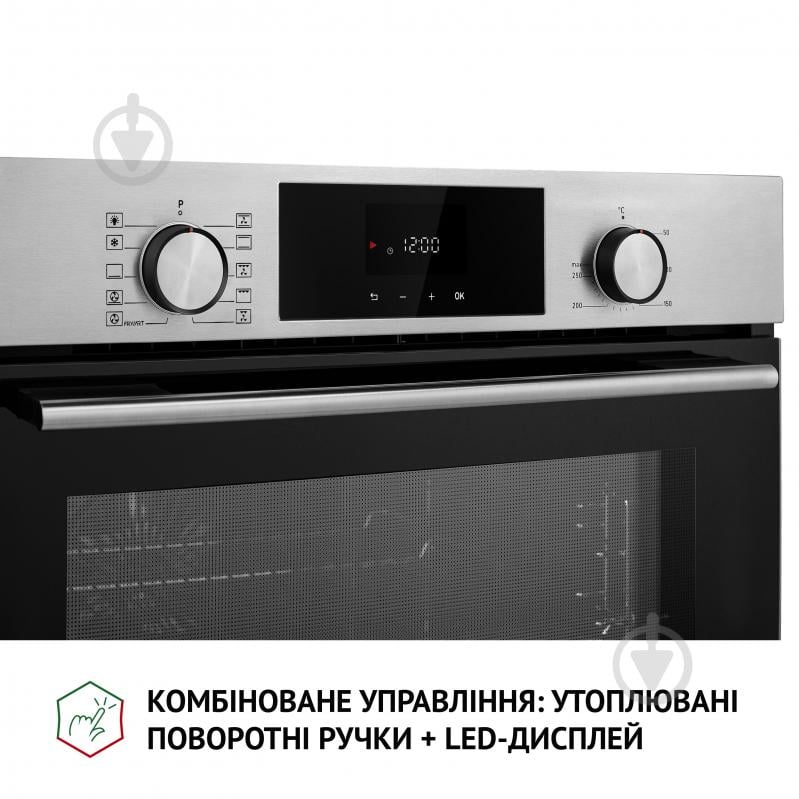 Духова шафа Perfelli DIAMOND 6D10N INOX - фото 12