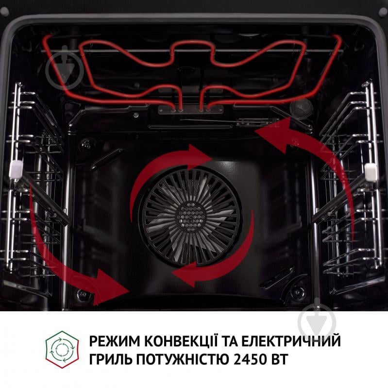 Духова шафа Perfelli DIAMOND 6D10N INOX - фото 14