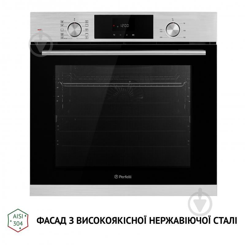 Духова шафа Perfelli DIAMOND 6D10N INOX - фото 3