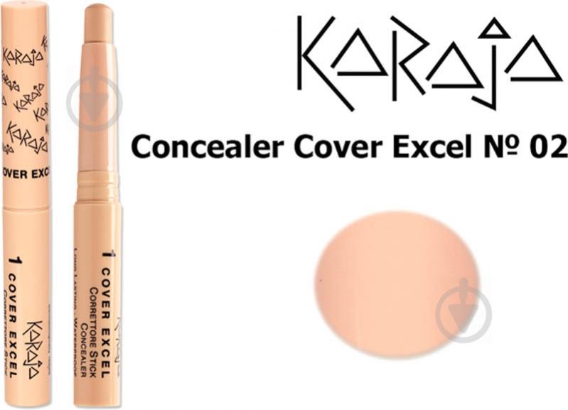 Коректор KARAJA Cover Excel 2 2,5 г - фото 2