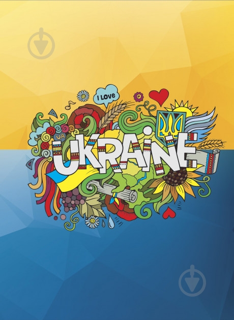 Блокнот 1В880 Аркуш - фото 1