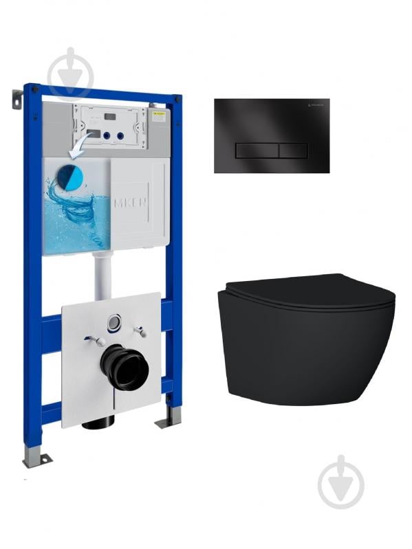 Комплект Helmken 37G1043E79 5 в 1: унитаз с сиденьем Slim Duroplast/Soft-close - фото 1