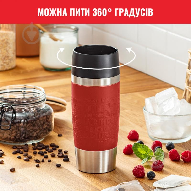 Термочашка Tefal Travel Mug Fun 0,36 л K3084114 - фото 5