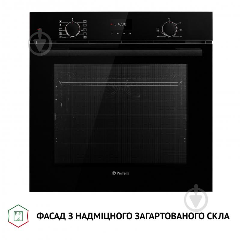 Духовой шкаф Perfelli DIAMOND 6D10N NERO - фото 3