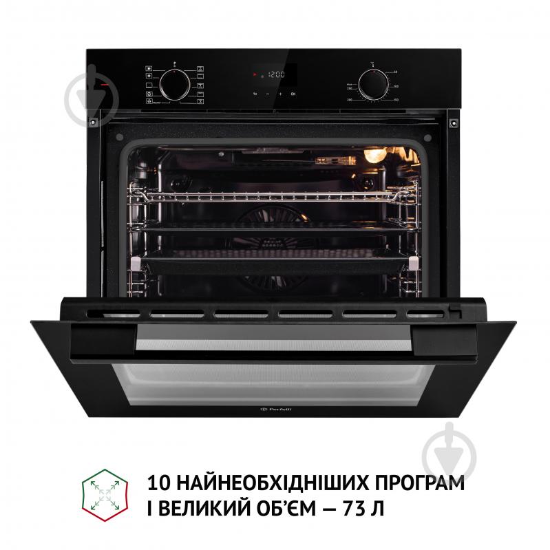 Духовой шкаф Perfelli DIAMOND 6D10N NERO - фото 4