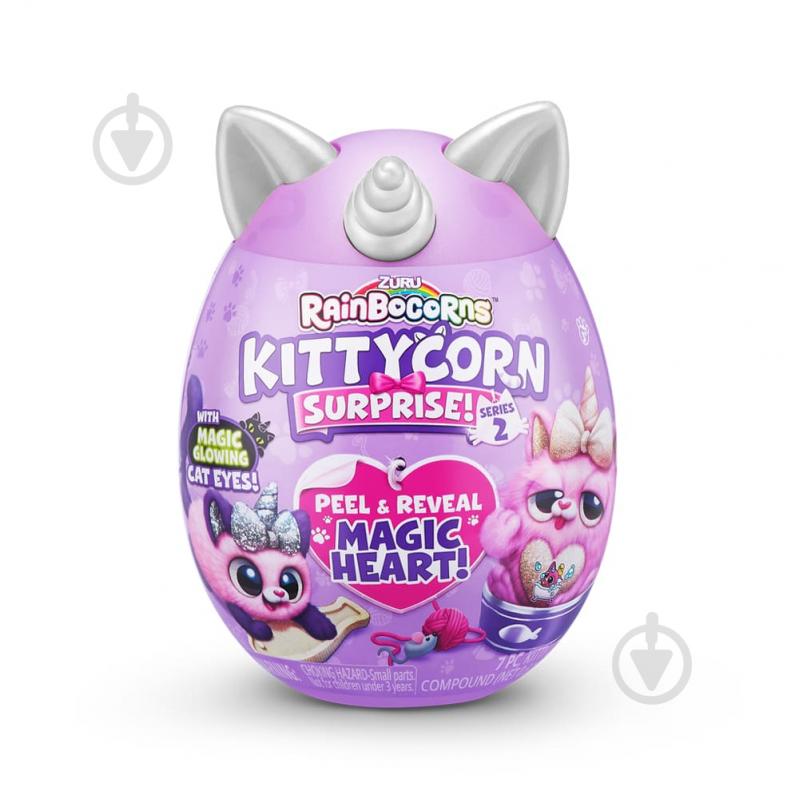 Игрушечный набор Rainbocorn D (серия 2 Kittycorn Surprise) 20 см разноцветный 9279D - фото 1