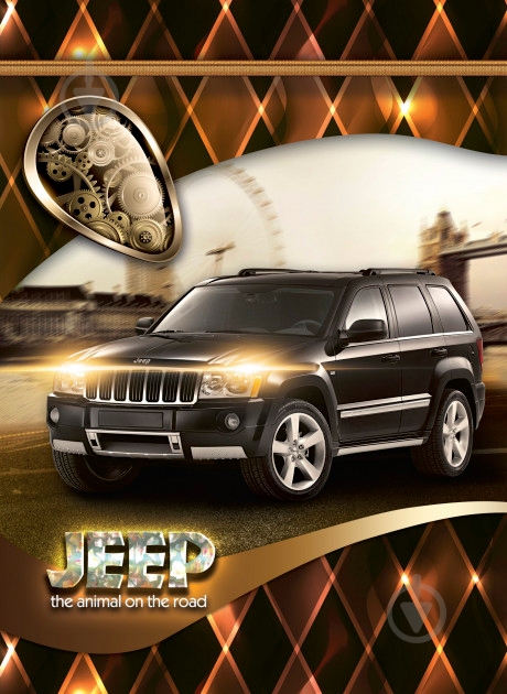 Блокнот 1В874 Аркуш - фото 1