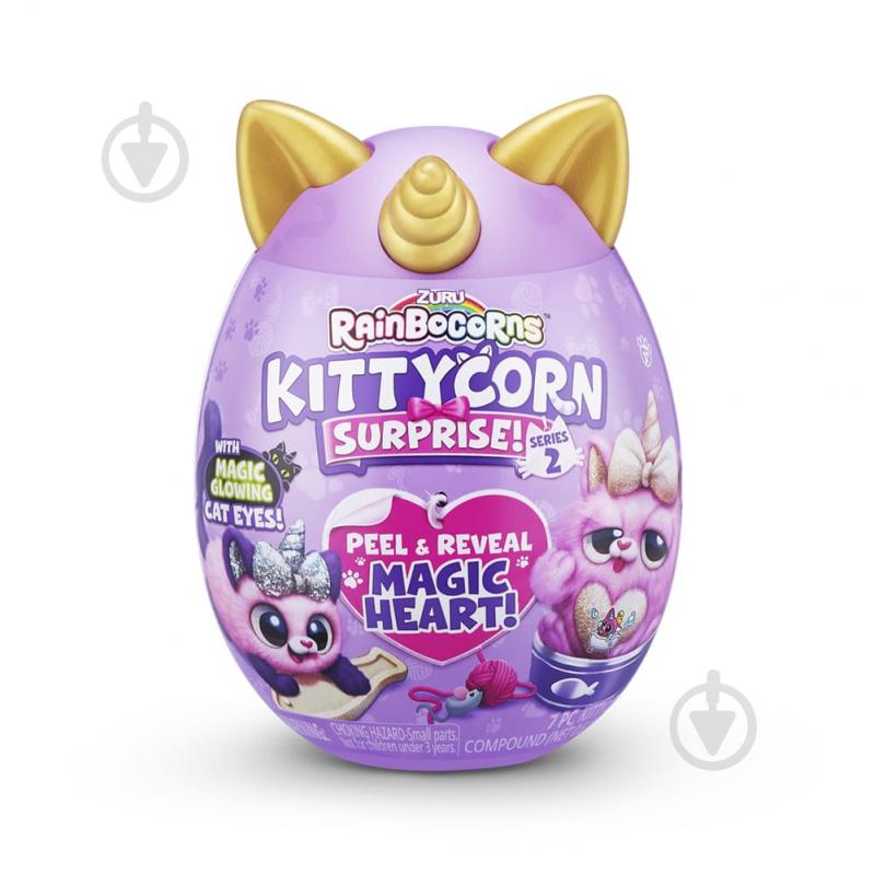 Игрушечный набор Rainbocorn G (серия 2 Kittycorn Surprise) 20 см разноцветный 9279G - фото 1