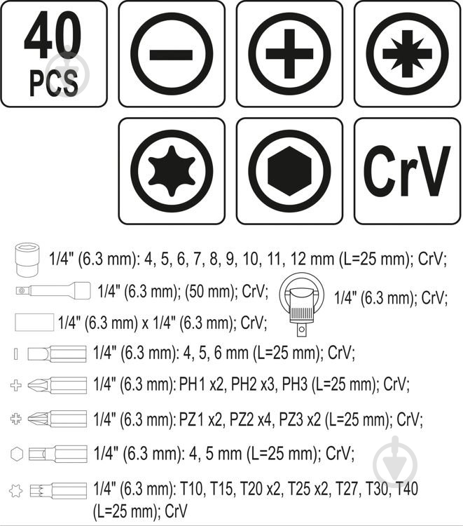 Набор бит YATO 40 шт. YT-27960 - фото 4