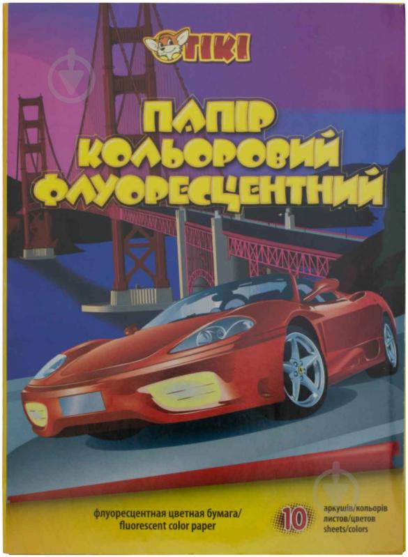 Папір кольоровий Тікі А4 флуоресцентний 14 кольорів - фото 1