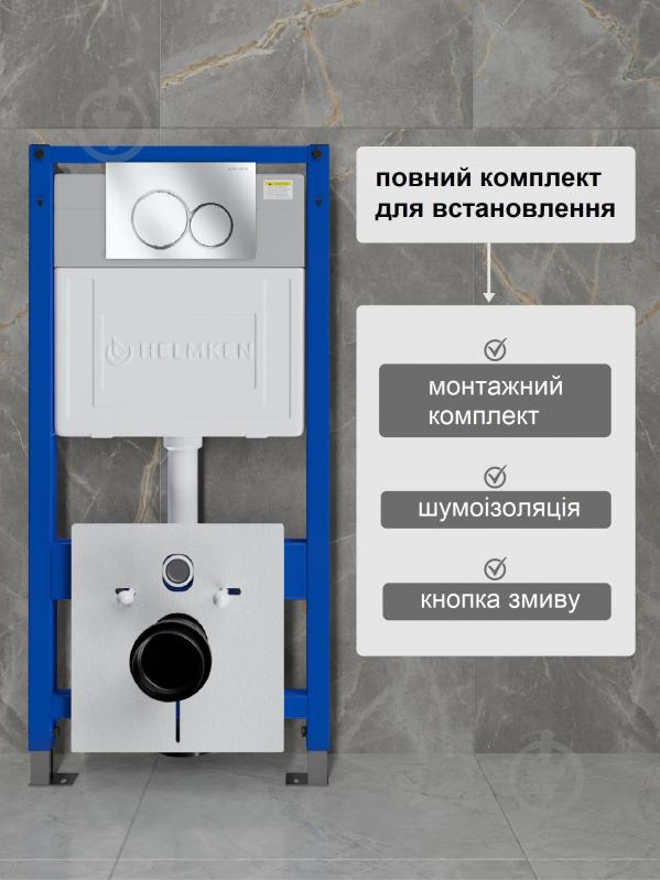 Комплект Helmken 848AG54506 5 в 1: унитаз с сиденьем Slim Duroplast/Soft-close - фото 2