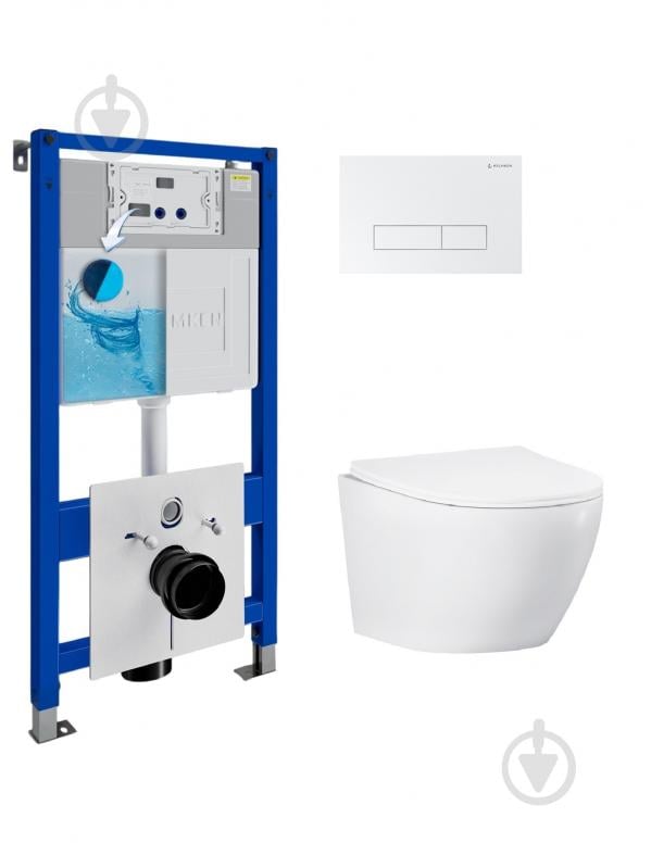 Комплект Helmken K9Y8760330 5 в 1: унитаз с сиденьем Slim Duroplast/Soft-close - фото 1 Комплект Helmken K9Y8760330 5 в 1: унитаз с сиденьем Slim Duroplast/Soft-close - фото 1