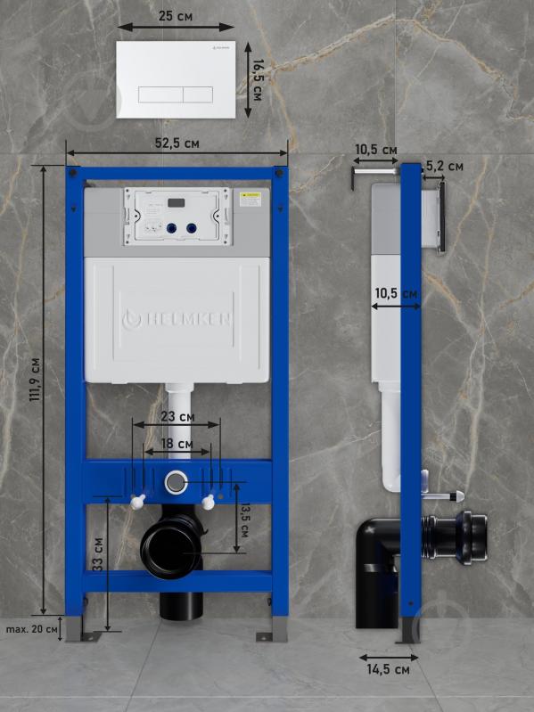 Комплект Helmken K9Y8760330 5 в 1: унитаз с сиденьем Slim Duroplast/Soft-close - фото 3 Комплект Helmken K9Y8760330 5 в 1: унитаз с сиденьем Slim Duroplast/Soft-close - фото 3