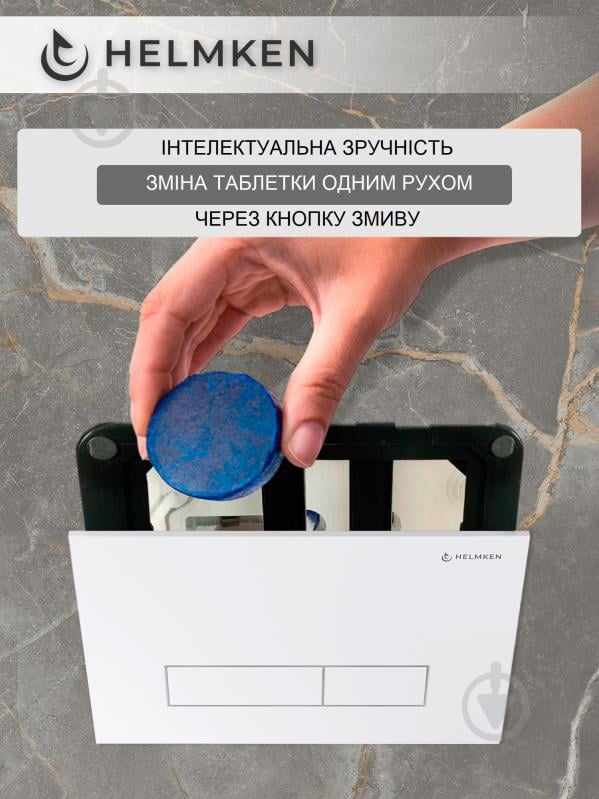 Комплект Helmken K9Y8760330 5 в 1: унитаз с сиденьем Slim Duroplast/Soft-close - фото 6 Комплект Helmken K9Y8760330 5 в 1: унитаз с сиденьем Slim Duroplast/Soft-close - фото 6