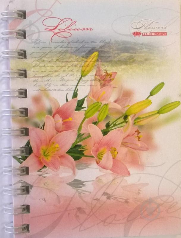 Блокнот 1В838 Аркуш - фото 2