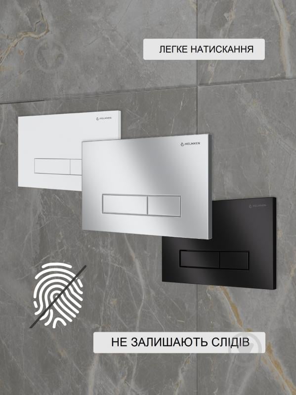 Комплект Helmken 26478T79G0 5 в 1: унитаз с сиденьем Slim Duroplast/Soft-close - фото 8 Комплект Helmken 26478T79G0 5 в 1: унитаз с сиденьем Slim Duroplast/Soft-close - фото 8