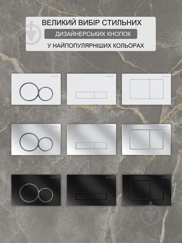 Комплект Helmken 26478T79G0 5 в 1: унитаз с сиденьем Slim Duroplast/Soft-close - фото 7 Комплект Helmken 26478T79G0 5 в 1: унитаз с сиденьем Slim Duroplast/Soft-close - фото 7
