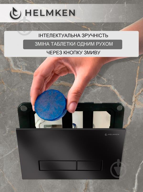 Комплект Helmken 26478T79G0 5 в 1: унитаз с сиденьем Slim Duroplast/Soft-close - фото 5 Комплект Helmken 26478T79G0 5 в 1: унитаз с сиденьем Slim Duroplast/Soft-close - фото 5