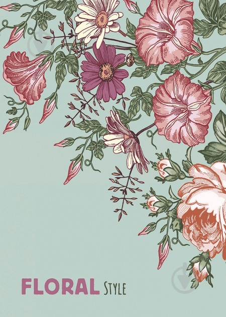 Блокнот 1В965 Аркуш - фото 1