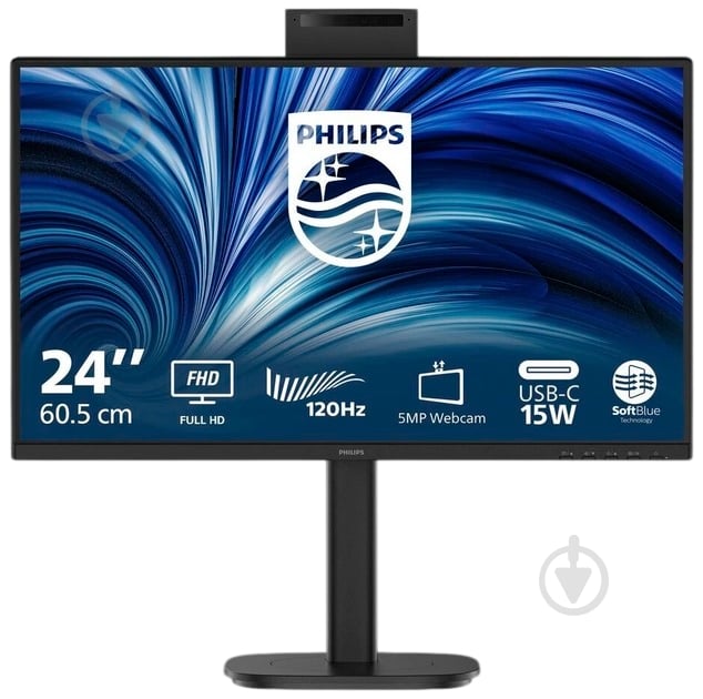 Монитор Philips 23,8" (24B2N3200JH/00) - фото 1 Монитор Philips 23,8" (24B2N3200JH/00) - фото 1