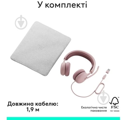 Наушники Logitech ZONE Wired 2 rose (L981-001620) - фото 11