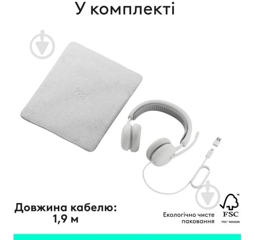 Наушники Logitech ZONE Wired 2 off-white (L981-001621) - фото 11