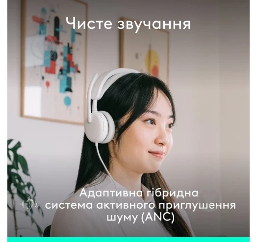 Наушники Logitech ZONE Wired 2 off-white (L981-001621) - фото 7