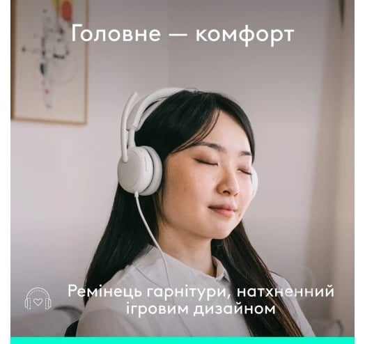Наушники Logitech ZONE Wired 2 off-white (L981-001621) - фото 5