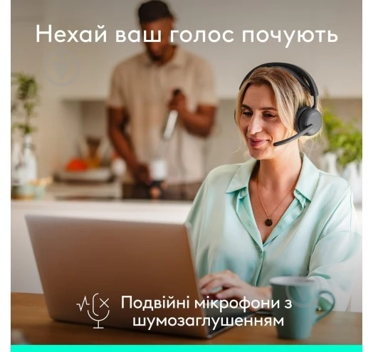 Наушники Logitech ZONE Wireless 2 ES graphite (L981-001503) - фото 5 Наушники Logitech ZONE Wireless 2 ES graphite (L981-001503) - фото 5