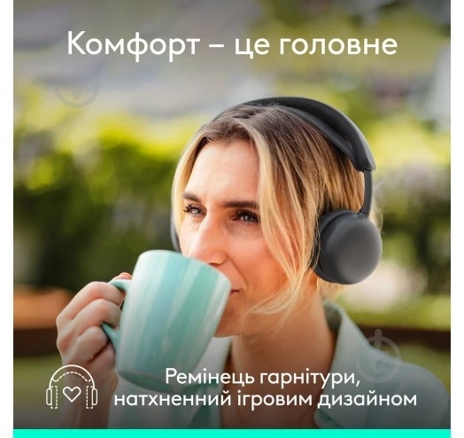 Наушники Logitech ZONE Wireless 2 ES graphite (L981-001503) - фото 8 Наушники Logitech ZONE Wireless 2 ES graphite (L981-001503) - фото 8
