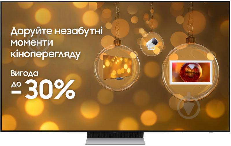 Телевизор Samsung QE65S90FAUXUA - фото 2