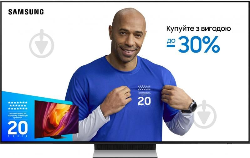 Телевизор Samsung QE65S90FAUXUA - фото 1