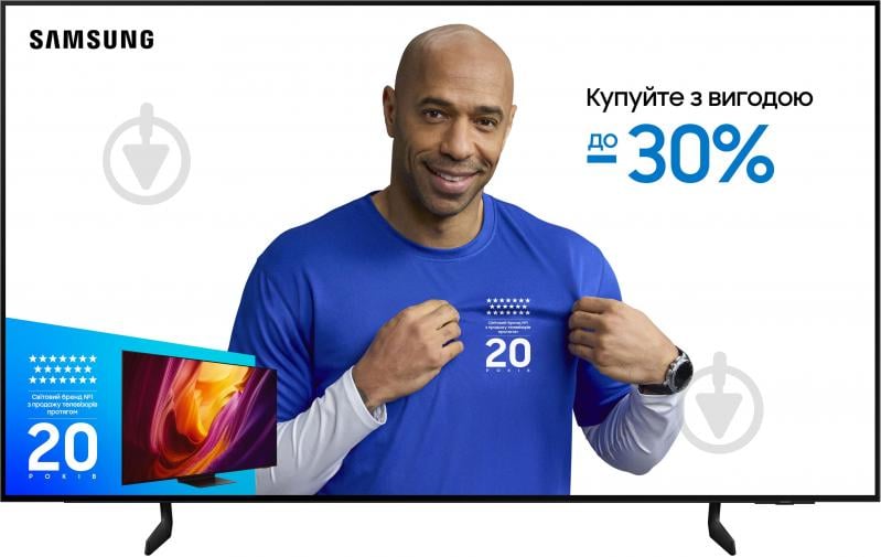 Телевизор Samsung QE65S85FAEXUA - фото 1