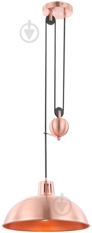 Подвес Globo Sacramento 1x60 Вт E27 медь 15074 - фото 1