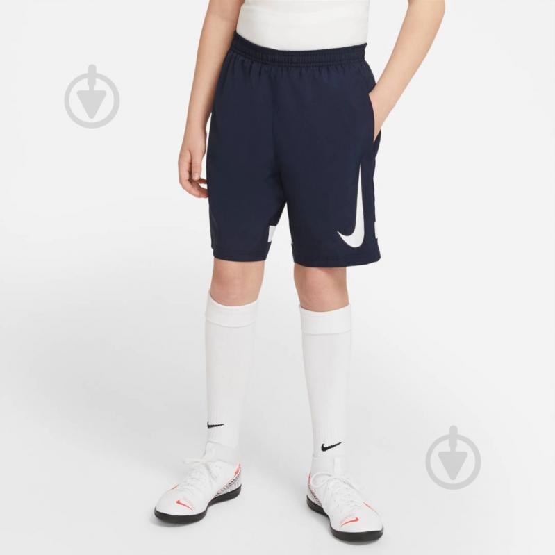 Шорты Nike CV1469-451 р. XS синий - фото 2