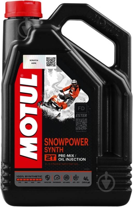 Моторна олива синтетична Motul Snowpower Synth 2T 4 л (108210) - фото 1 Моторна олива синтетична Motul Snowpower Synth 2T 4 л (108210) - фото 1