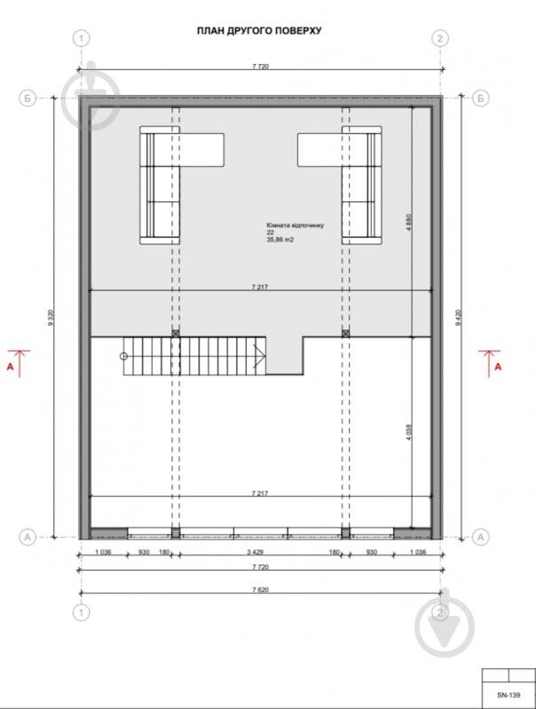 Домокомплект SN139 Budmall Премиум - фото 3